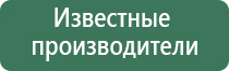 аппарат Меркурий для простаты