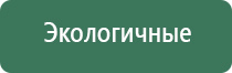 аппарат Меркурий для простаты