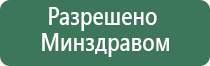 Скэнар 1 нт оптима