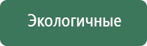 стл Дэльта комби прибор