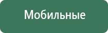 Дэнас Пкм для волос