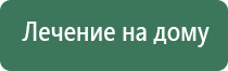 Скэнар 1 нт исполнение 01.vo