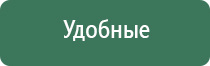 НейроДэнс от давления