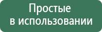 аппарат НейроДэнс в логопедии