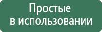 ДиаДэнс лечение поджелудочной железы