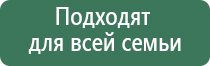 крем Малавтилин универсальный крем для лица и тела 50мл