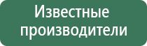 Скэнар против катаракты