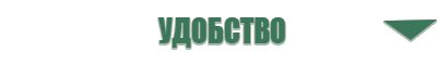 электронейростимуляции и электромассаж на аппарате Денас Вертебра