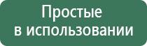 ДиаДэнс руководство эксплуатации